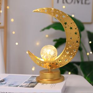 Ramadan Mond-LED-Nachtlicht-Tischlampe Eid Mubarak Lichter Muslim Islam Muslimische Tisch Dekorationslampe 17.5*10*26cm Eid Mubarak Nachtlicht