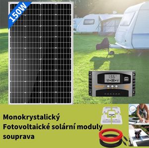 150W sada solárních panelů fotovoltaický solární systém 12V spevným držákem pro karavan domácnost