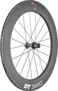 HR DT Swiss ARC 1100 Dicut 80 28"/17mm 700C Carbon, 130/5mm QR Shim. RD 11 SP