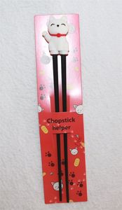 066 Chopsticks 1 Paar Stäbchen Kinder Eßstäbchen Essstäbchen Helfer Winke Katze