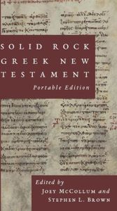 Solid Rock Greek New Testament, Portable Edition