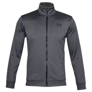 Under Armour Trainingsjacke grau S