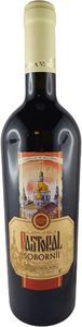 Wein "Kagor Sobornij" 11,5% 0,75L Rotwein Wein "Kagor Sobornij" 11,5% 0,75L Rotwein