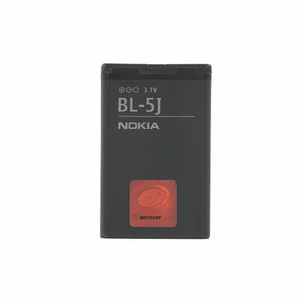 Nokia BL-5J 1430mAh Li-Ion Akku für 5800 XPress Music X6 bulk