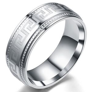 Wells Ring– Silber/57 mm KP17436