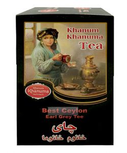 Khanum Khanuma - Earl Grey Loser Tea 500gr