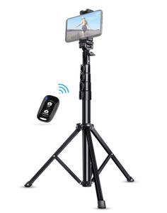 Elegiant Selfie Stick Stativ bluetooth 4-in-1 mit 132 cm ausziehbarem Telefonhalter Fernbedienung