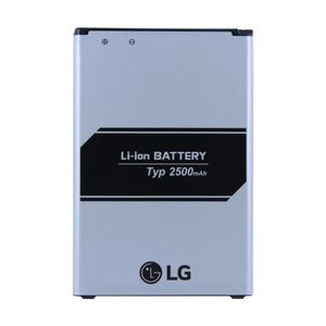 Originálna batéria LG BL-45F1F 2410 mAh pre LG K4 (2017) M160 K8 (2017) M200