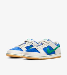 Nike SB Dunk Low "Hyper Royal Malachite" Blue/Beige, Velikost: 47.5