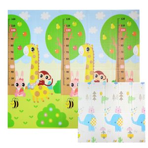 CCLIFE Krabbelmatte Spielmatte Baby Schadstofffrei Faltbar Spielunterlage Wasserdicht, Color:Elefant & Giraffe CCLIFE Krabbelmatte Spielmatte Baby Schadstofffrei Faltbar Spielunterlage Wasserdicht, Color:Elefant & Giraffe