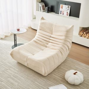 okwish Fernseh- & Relaxsessel mit Rückenlehne, Lazy Sofa, Indoor-Sitzkissen, faltbarer Meditationsstuhl, geeignet für Schlafzimmer, Wohnzimmer, Beige
