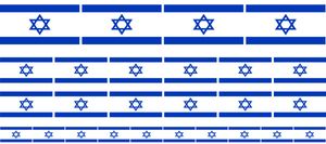 Mini Aufkleber Set - Pack glatt - 4x 51x31mm+ 12x 33x20mm + 10x 20x12mm- selbstklebender Sticker - Fahne - Israel - Flagge / Banner / Standarte fürs Auto, Büro, zu Hause und die Schule - Set of 26