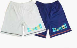 74029 Disney Phineas and Ferb Shorts Jungen – Beige, Gr. 104 – Coole Shorts mit Phineas und Ferb Motiv, bequem & stylish 74029 Disney Phineas and Ferb Shorts Jungen – Beige, Gr. 104 – Coole Shorts mit Phineas und Ferb Motiv, bequem & stylish
