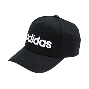 Adidas Čepice Daily Cap, BS4751