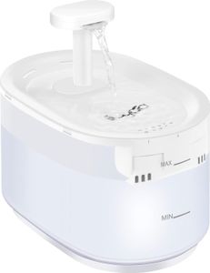 EUGAD Katzenbrunnen 3,5L,  Wasserbrunnen 35dB, Wassermangelerinnerung, LED-Warnlicht, 4 Filtersystem, Auslauf höhenverstellbar, BPA-frei, DC Power, Transluzent Weiß