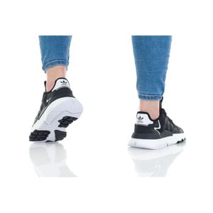 Adidas Schuhe Nite Jogger J, EE6481