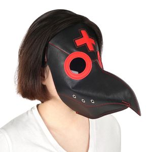 Pestmaske für Halloween / Steampunk Kostüm | Schnabelmaske für Pestdoktor | Kunstleder