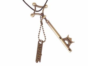 Halskette mit Schlüssel von Eren Jäger | Kette für Attack on Titan Fans