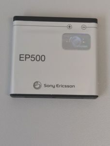 Sony Ericsson EP500 Original SonyEricsson Vivaz, Pro Li-Polymer Akku (1200mAh) #