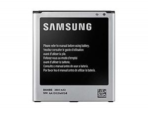 Originální baterie Samsung pro Galaxy S4 - vysoká kapacita a rychlé nabíjení, 2600mAh, B600BE