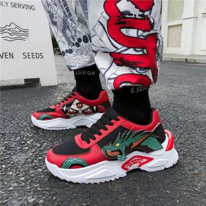 Anime Naruto Senju Hashirama Clunky Sneaker Herren Damen Ins Running Shoes Schüler Tide Sportschuhe Gr.42