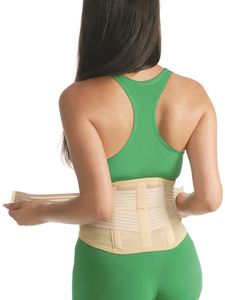 Rückenbandage Rückenstütze Bandage Rücken Gurte Korsett 3027 beige L/XL