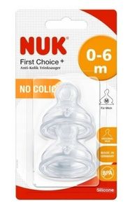 Nuk, Sauger Silikon, Smoczek do butelki, Gr.1 M 2 sztuki (PRODUKT Z NIEMIEC)