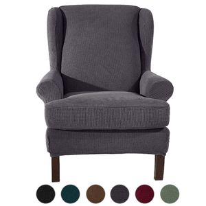 Stretch Wing Chair Cover, Jacquard Sofa Covers Wing Chair Stretch Couch Slipcover Polyester Elastan Nábytek Protector (Dark Grey)