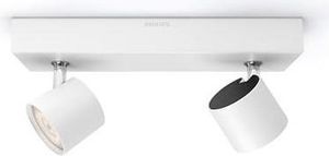 Philips myLiving Star LED stropní světlo WarmGlow stmívatelné 45W teplá bílá 5624231P0 8718696154632