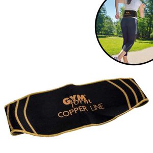 Gymform® Copper Line - Back Support, Lendenwirbelstütze und Entlastungsgürtel für den Rücken, Sport-Hüftgurt-Halterung verstellbar, Bandage – Aus der TV Werbung