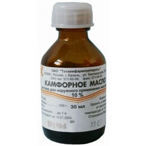 Kampferöl 10% 30mL ätherisches Öl kamfornoe maslo Камфорное масло