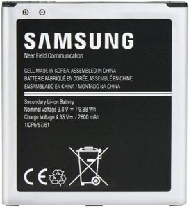 Original Samsung Akku Galaxy J5 BG531BBE Ersatzakku Ersatzbatterie 2600mAh Lithium-Ionen Akkumulator Li-ion Battery