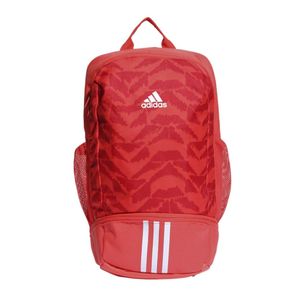 Adidas Rucksäcke Football Backpack HN5732, 171700794621