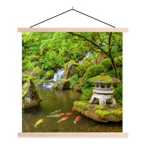 MuchoWow® Textilposter Wasserfall - Koi - Japanische Laterne - Moos - Wasser 40x40 cm mit holzfarbenen Rahmen - Posterleiste