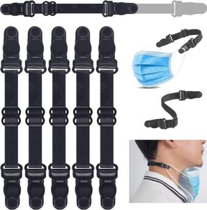 Maskenaufsatz, Maskenhaken, Maskenverlängerung, OP-Maskenaufsatz für alle Größen, Reduziert den Druck und verbessert den Komfort (5 Stück) Maskenaufsatz, Maskenhaken, Maskenverlängerung, OP-Maskenaufsatz für alle Größen, Reduziert den Druck und verbessert den Komfort (5 Stück)