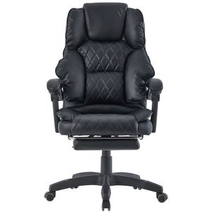 Bürostuhl mit Fußstütze und flexiblen 3-Punkt-Armlehnen - Schreibtischstuhl im Lederoptik-Design - ergonomischer Bürostuhl mit einer verstellbaren Rückenlehne für gesündere Sitzhaltung, Farbe:Schwarz