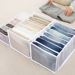 6er 7 Gitter Jeansfach Aufbewahrungsbox Kleiderschrank Kleiderorganisator Schubladenteiler, Weiß
