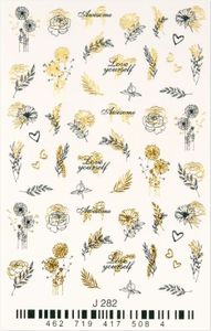 Cupio Nageltattoo - 2D J282
