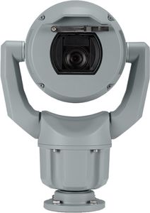 Bosch Starlight 7100I Innen & Außen Decke/Wand (MIC-7522-Z30G)