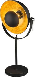 Globo Lighting Tischleuchte Metall verchromt, schwarz, Metall schwarz, goldfarben, Wippschalter am Kabel, beweglich, LxBxH: 315x255x565mm, Kabellänge 1500mm, exkl. 1x E27 40W 230V