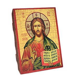 NKlaus Jesus Christus, Christliche massiv Holz Ikone versiegelt 16x12, handarbeit 37010