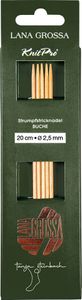 Lana Grossa - Strumpfstricknadel Holz Buche 20cm 2,5mm