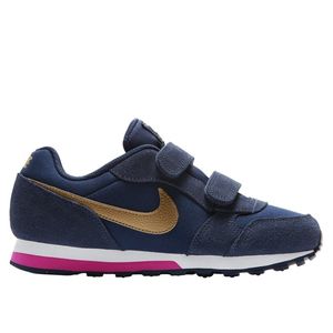 Nike Schuhe MD Runner 2, 807320406