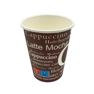 25 Stück Kaffeebecher -Hot Cup- 0,2l/8oz | Pappbecher ideal für Party, Veranstaltung, Catering, Büro