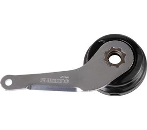 Shimano Remhevel Conus Nexus 8v