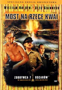 Die Brücke am Kwai [DVD]