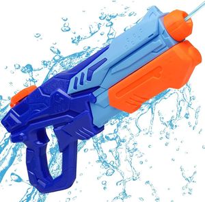 MOZOOSON XXL Wasserpistole 750ml - Spaß für die ganze Familie