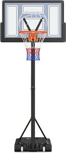 Yohood Basketballkorb Outdoor, verstellbare Korbhöhe von 135 bis 305 cm, Basketballständer mit 111 x 72 cm Rückwand, für Kinder, Jugendliche, Erwachsene