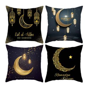 4 Stück Ramadan Kissenbezug,Throw Pillow Covers Eid Mubarak Dekorationen Ornamente Heimdekoration, Kissenbezug, Schwarz, 45CM, 45CM