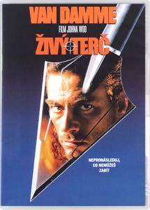 Harte Ziele [DVD]